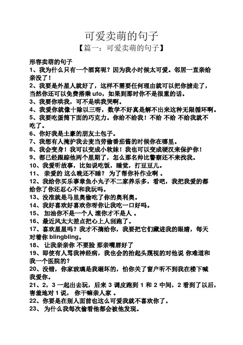 因为我小时候太可爱.邻居一直亲给亲没了!